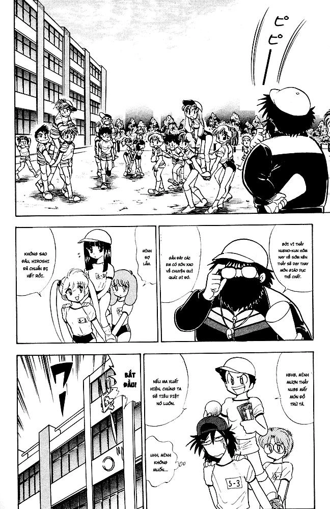 Jigoku Sensei Nube Chapter 104 - 6