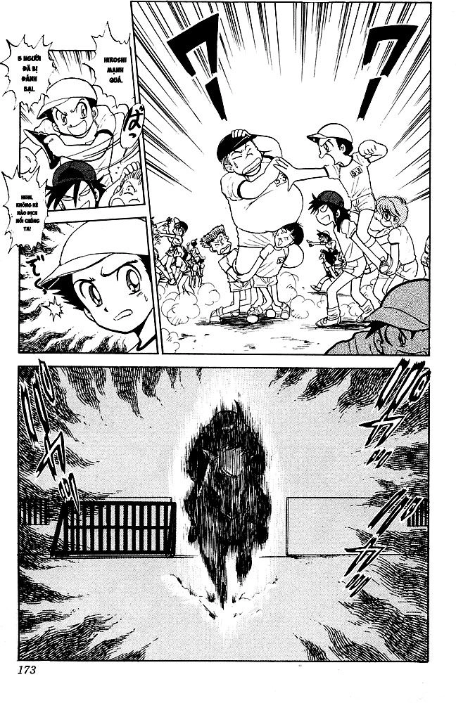 Jigoku Sensei Nube Chapter 104 - 7