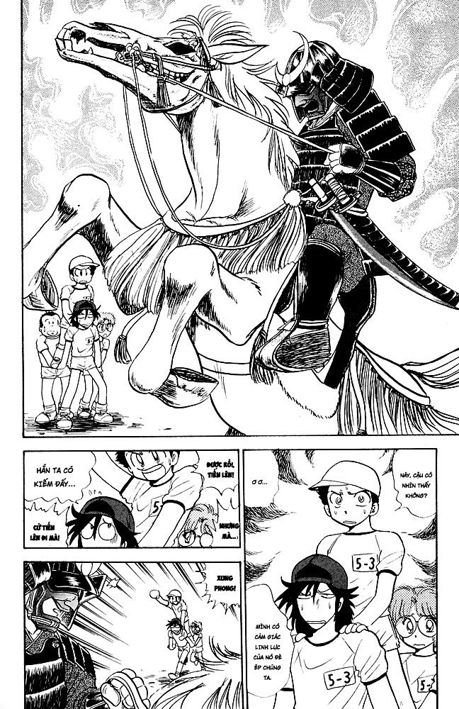 Jigoku Sensei Nube Chapter 104 - 8
