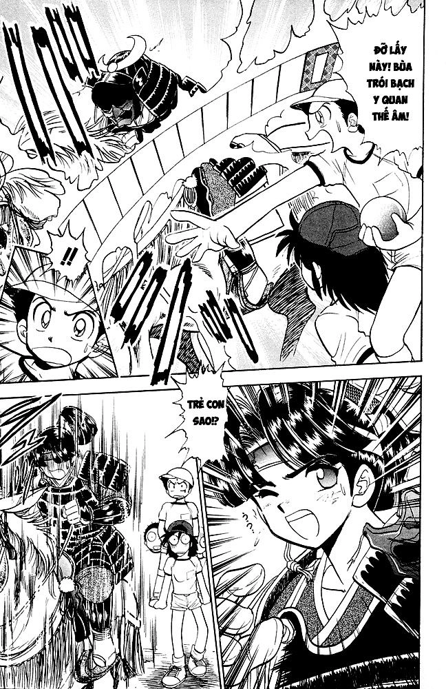 Jigoku Sensei Nube Chapter 104 - 9