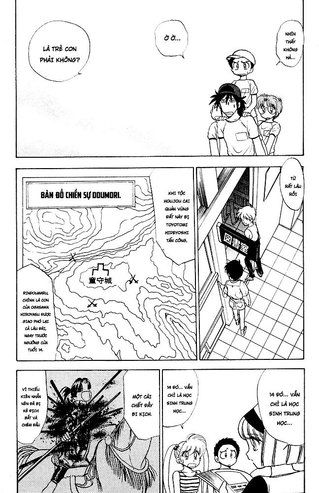 Jigoku Sensei Nube Chapter 104 - 10