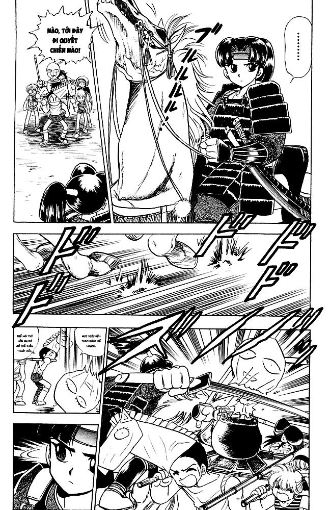 Jigoku Sensei Nube Chapter 104 - 13