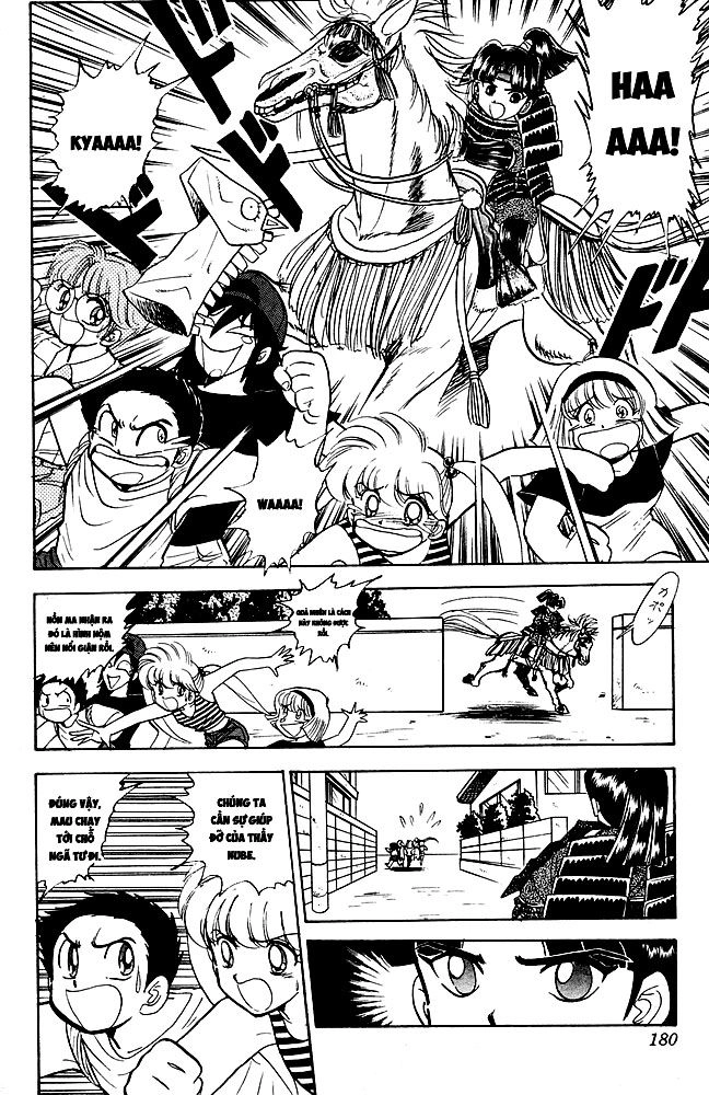 Jigoku Sensei Nube Chapter 104 - 14