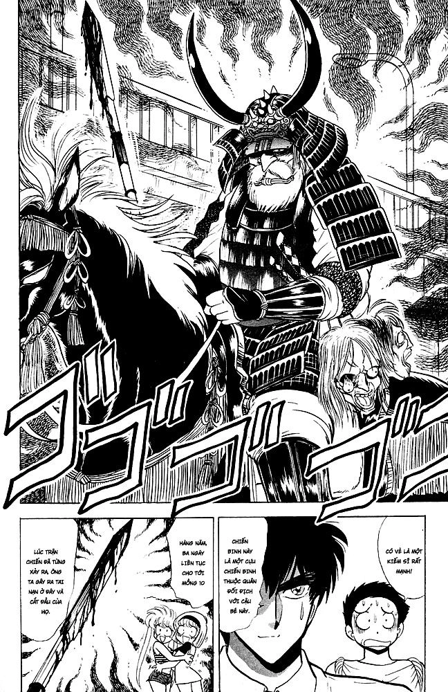 Jigoku Sensei Nube Chapter 104 - 16