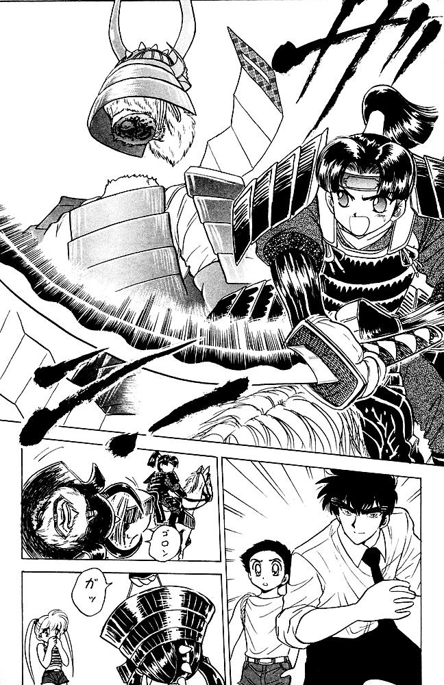 Jigoku Sensei Nube Chapter 104 - 18