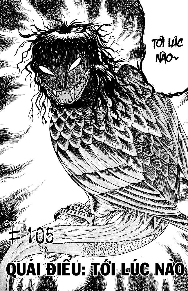 Jigoku Sensei Nube Chapter 105 - 2