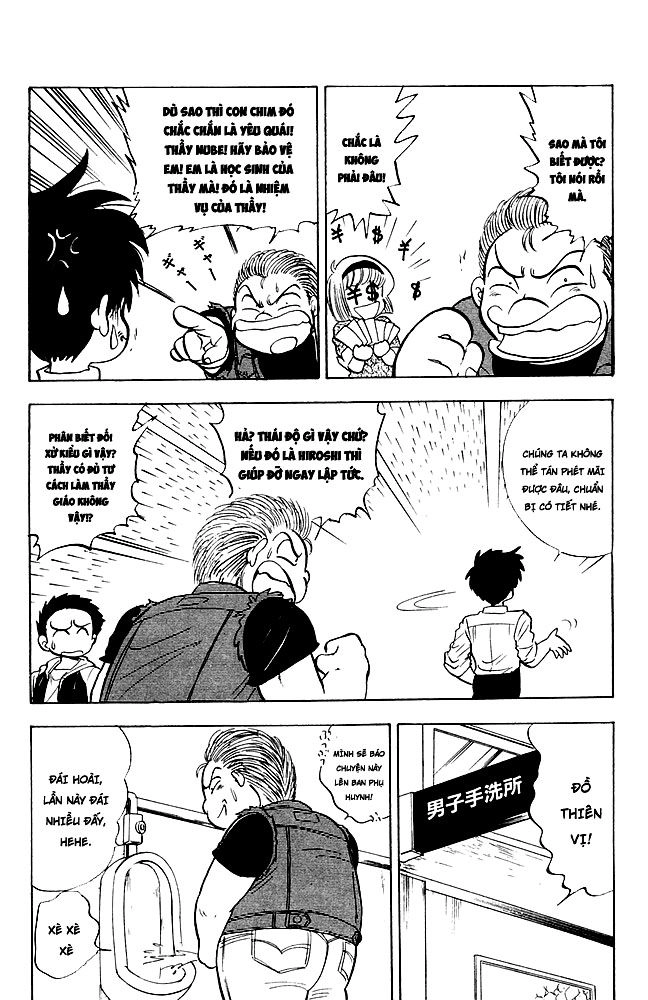 Jigoku Sensei Nube Chapter 105 - 4