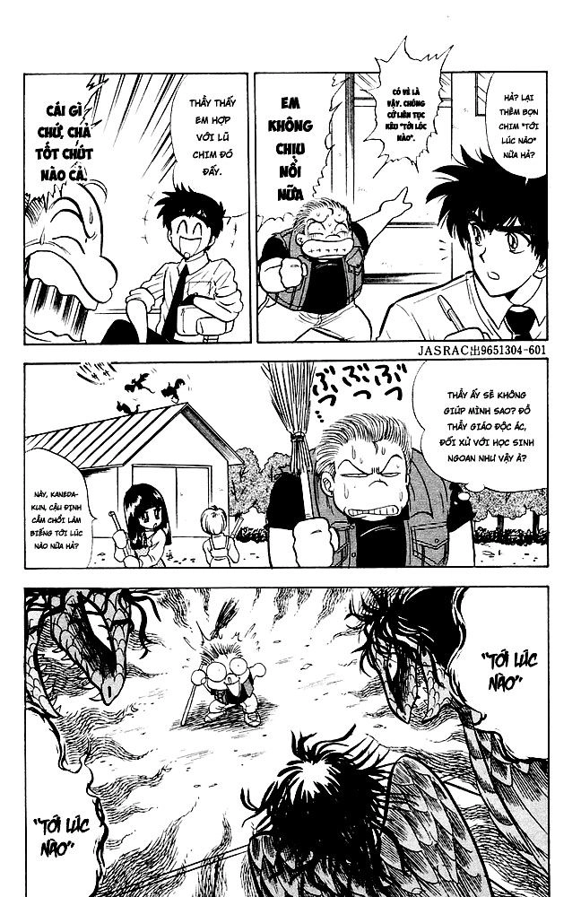 Jigoku Sensei Nube Chapter 105 - 6