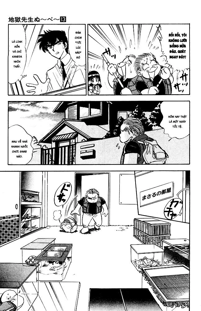 Jigoku Sensei Nube Chapter 105 - 7