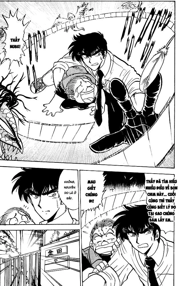 Jigoku Sensei Nube Chapter 105 - 16