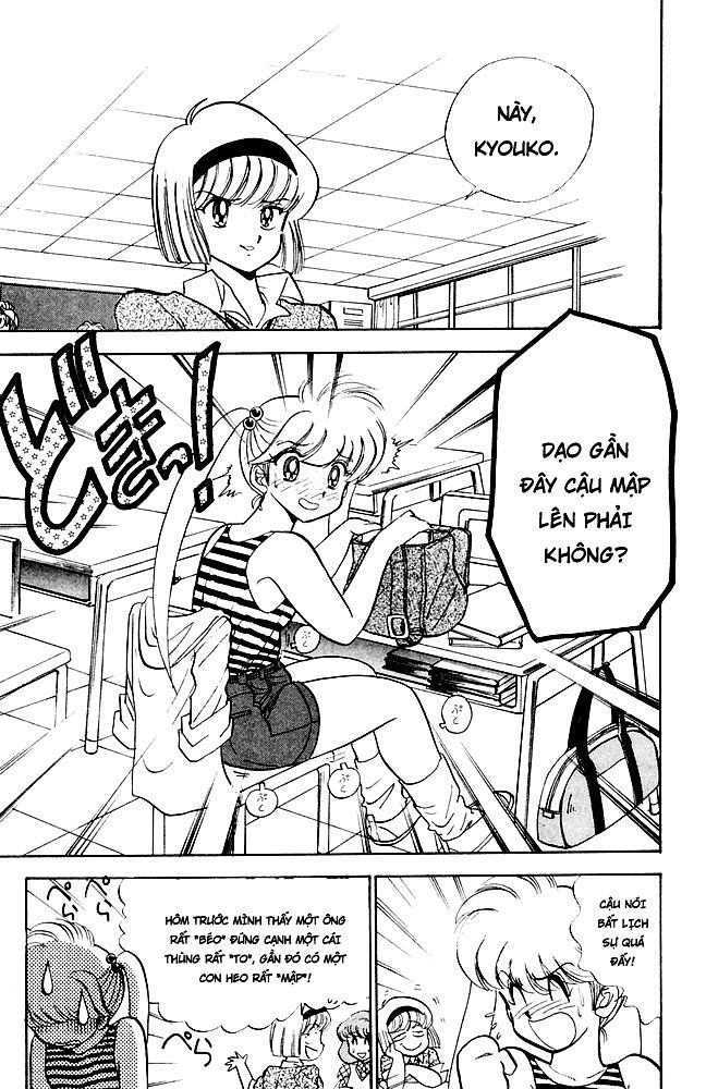 Jigoku Sensei Nube Chapter 106 - 3