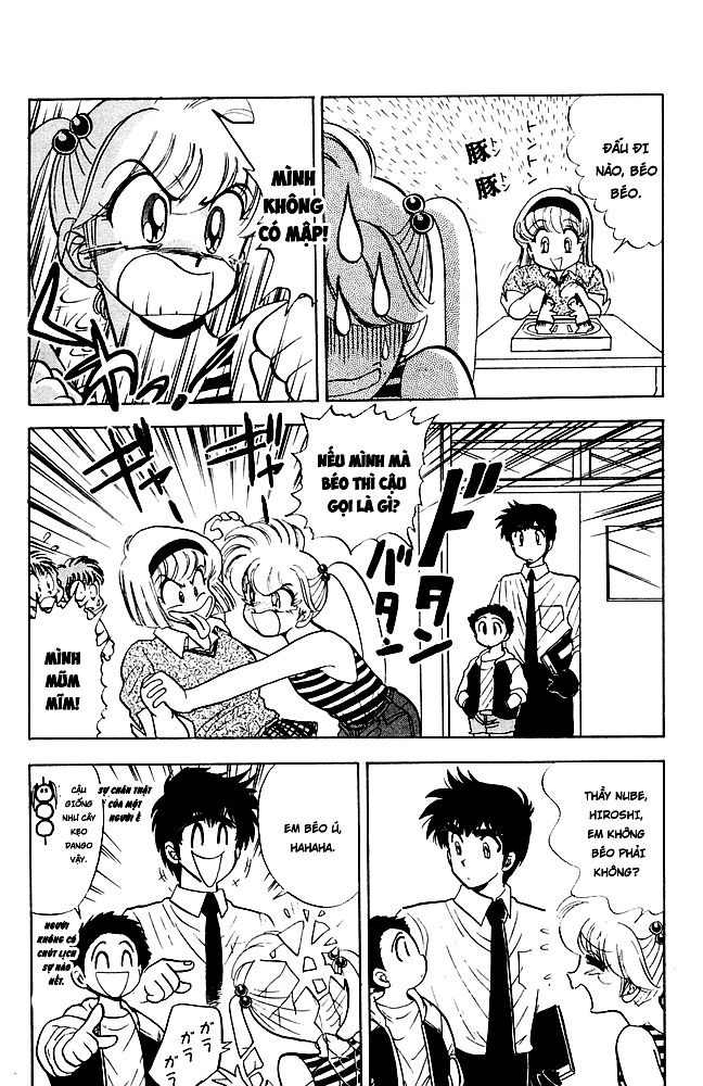 Jigoku Sensei Nube Chapter 106 - 4