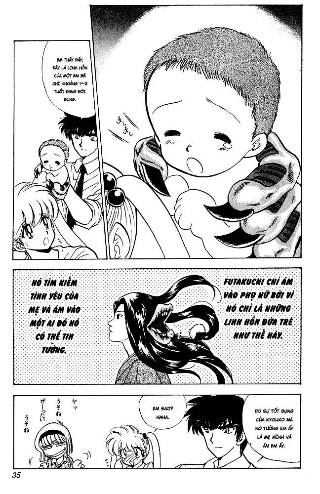 Jigoku Sensei Nube Chapter 106 - 9