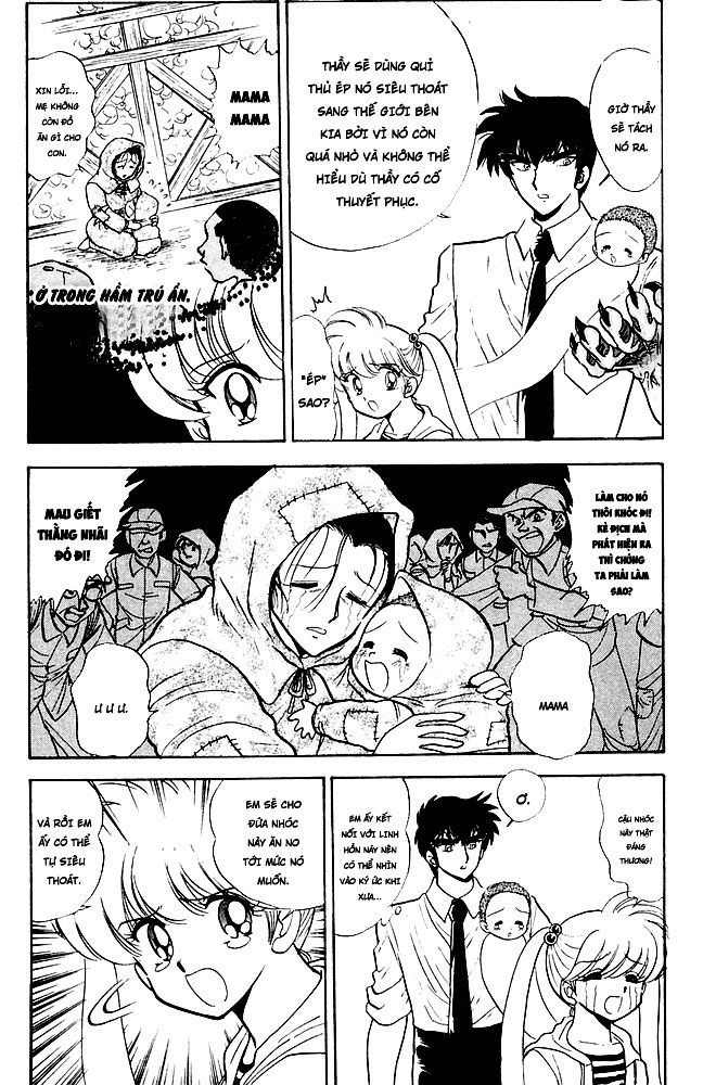 Jigoku Sensei Nube Chapter 106 - 10