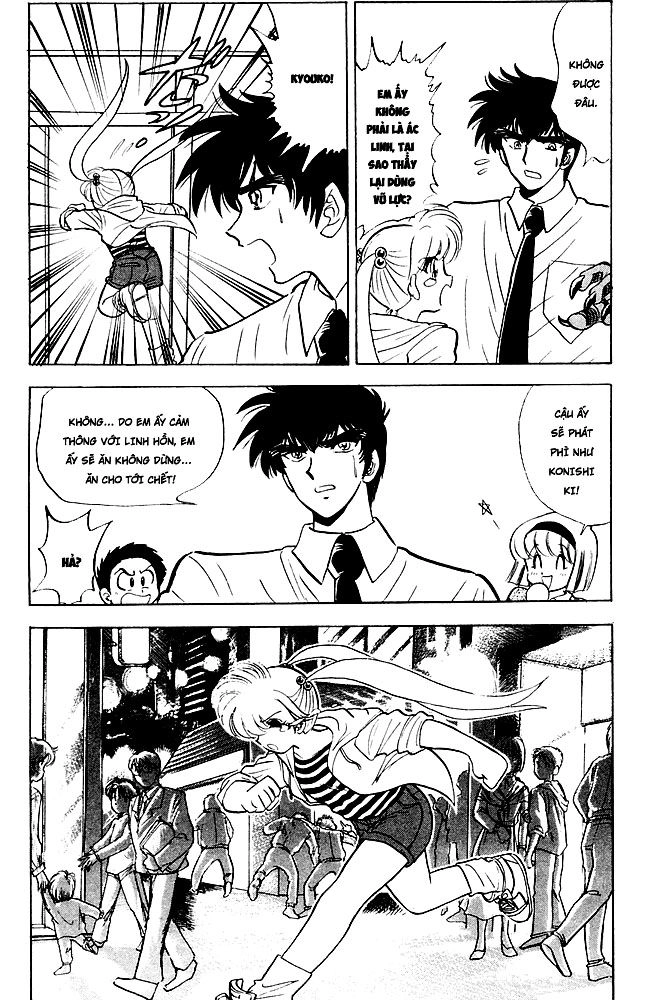 Jigoku Sensei Nube Chapter 106 - 11