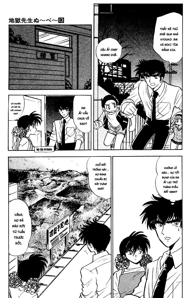 Jigoku Sensei Nube Chapter 106 - 13