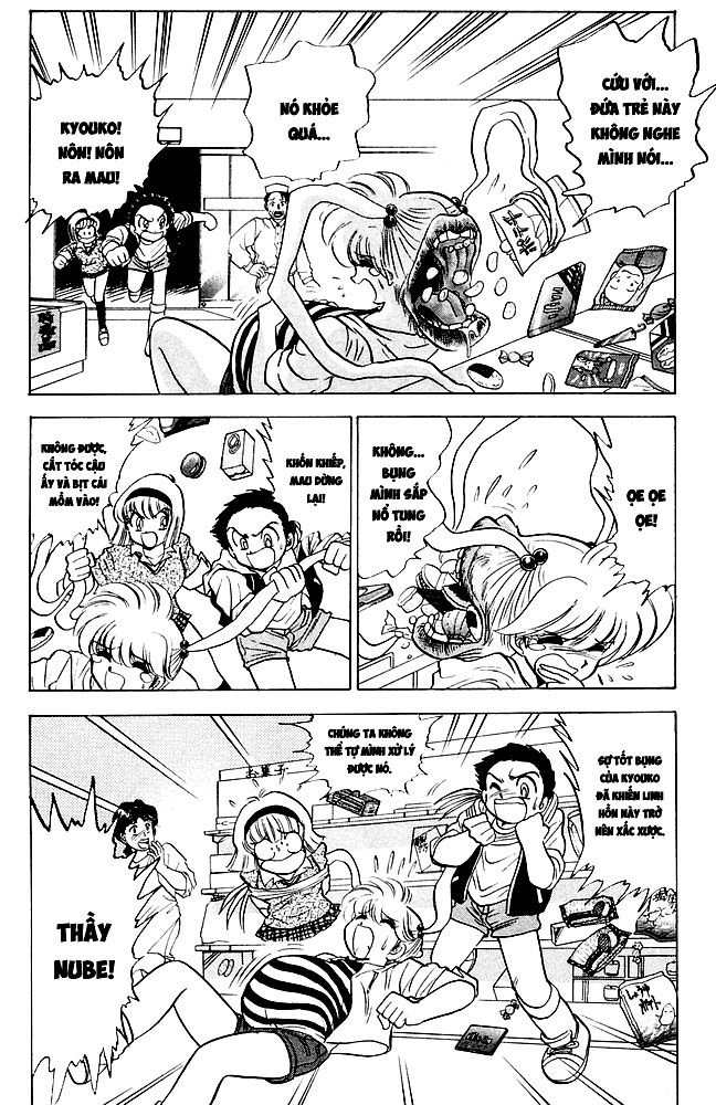 Jigoku Sensei Nube Chapter 106 - 16