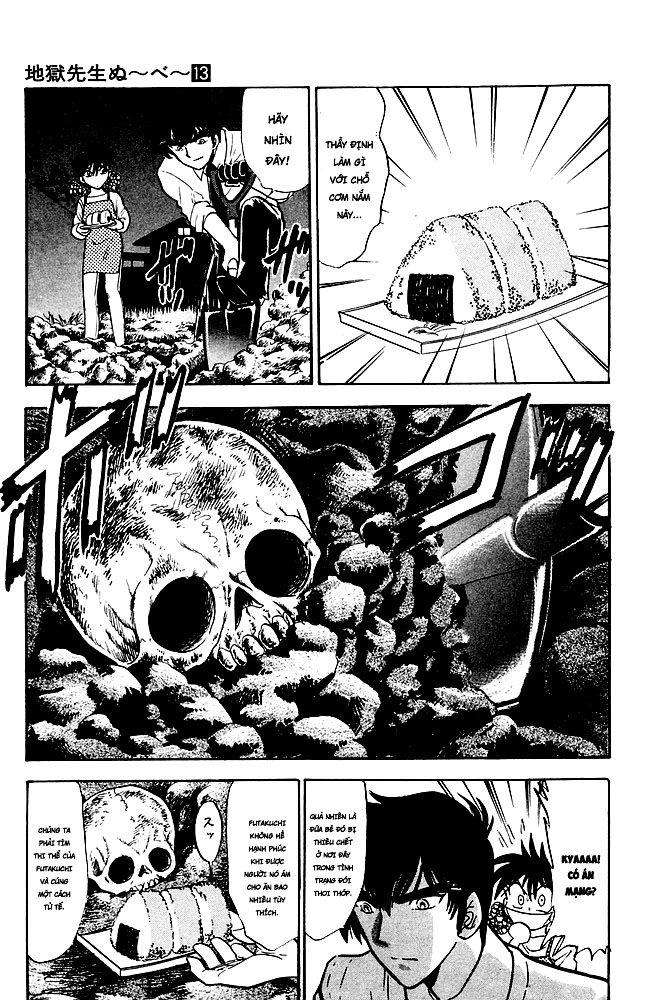 Jigoku Sensei Nube Chapter 106 - 17