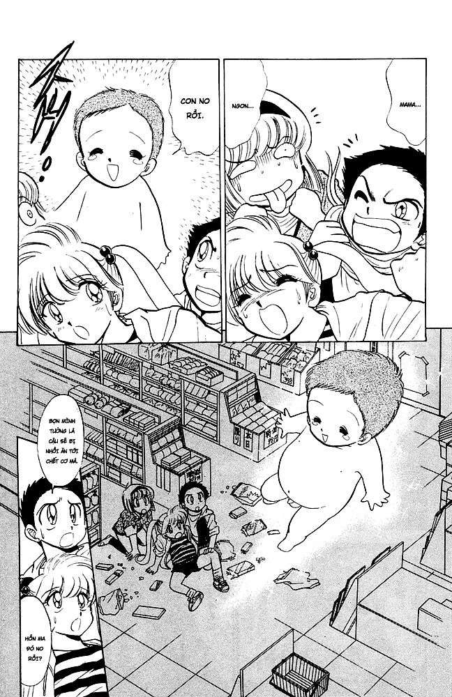 Jigoku Sensei Nube Chapter 106 - 18