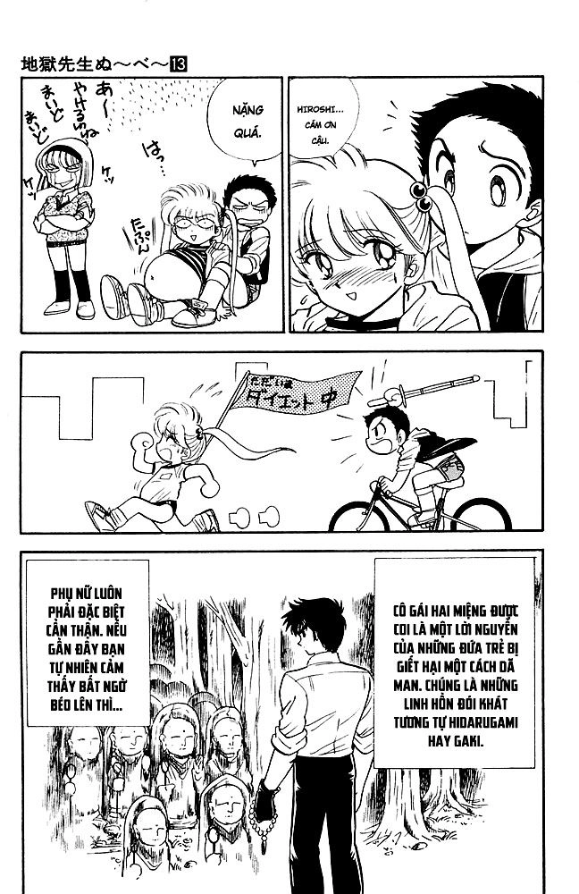 Jigoku Sensei Nube Chapter 106 - 19
