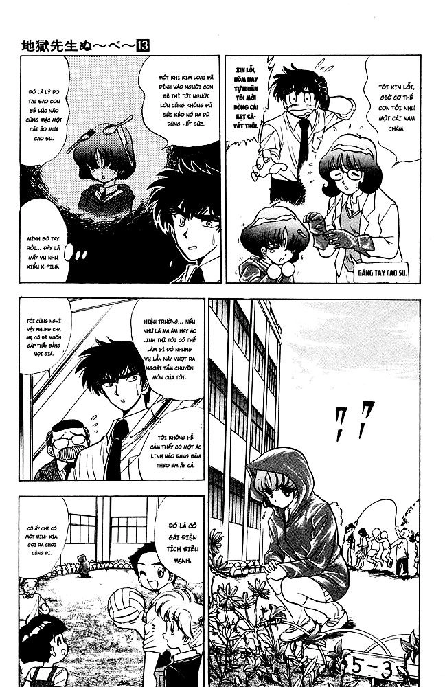Jigoku Sensei Nube Chapter 108 - 5