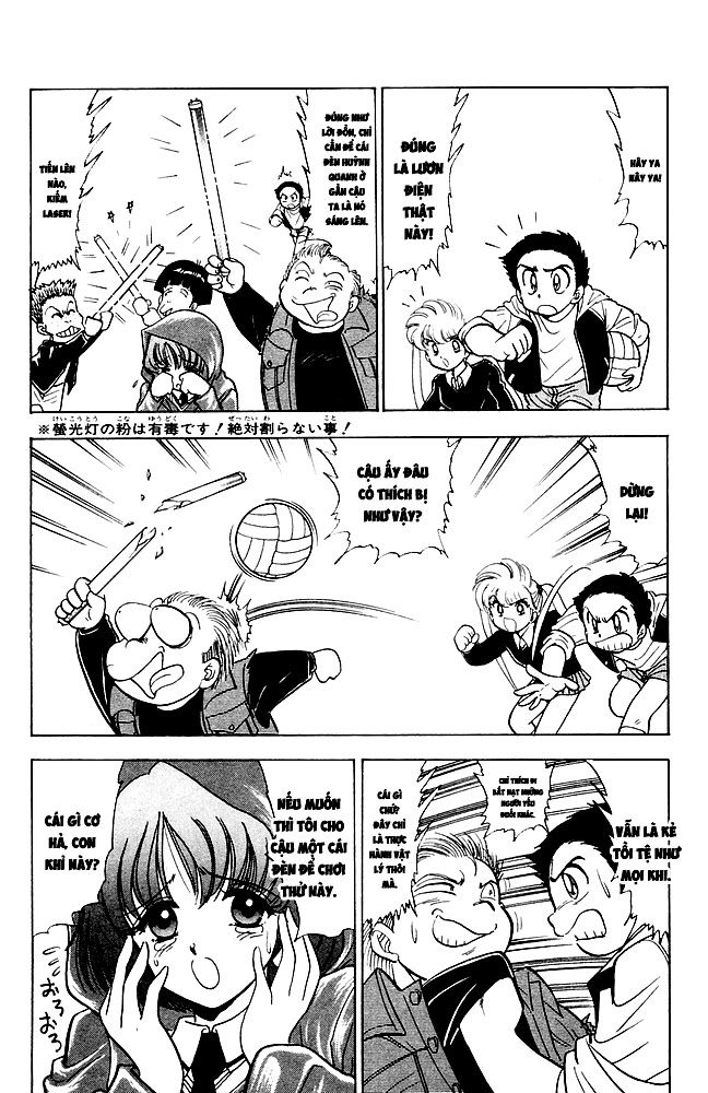 Jigoku Sensei Nube Chapter 108 - 6