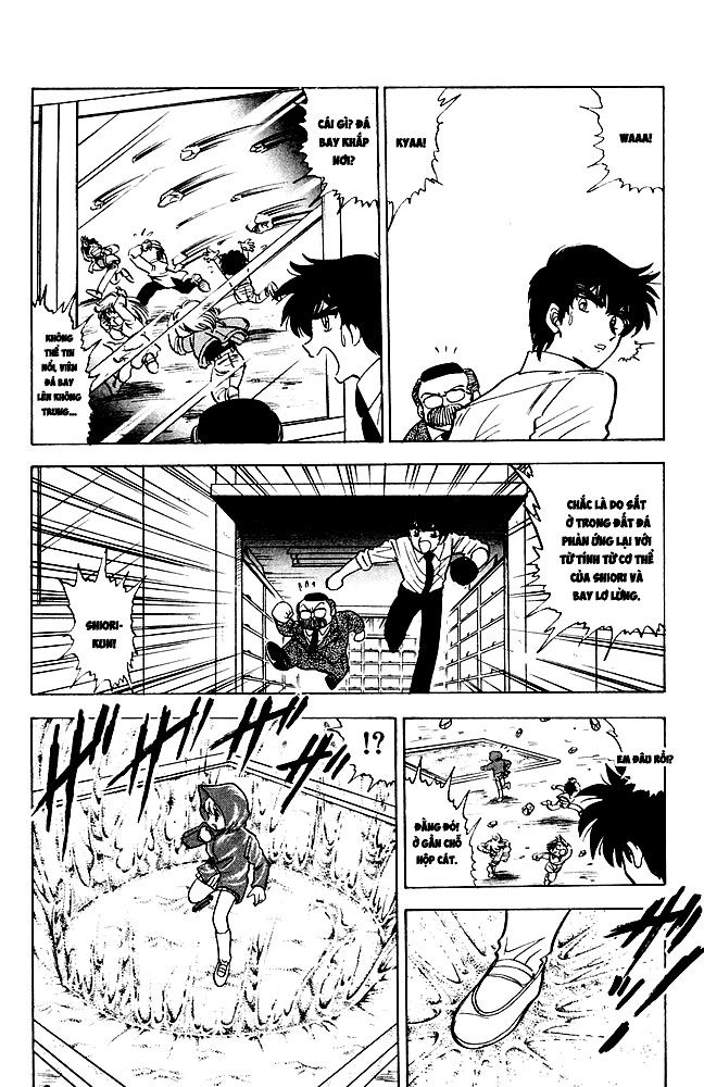 Jigoku Sensei Nube Chapter 108 - 8