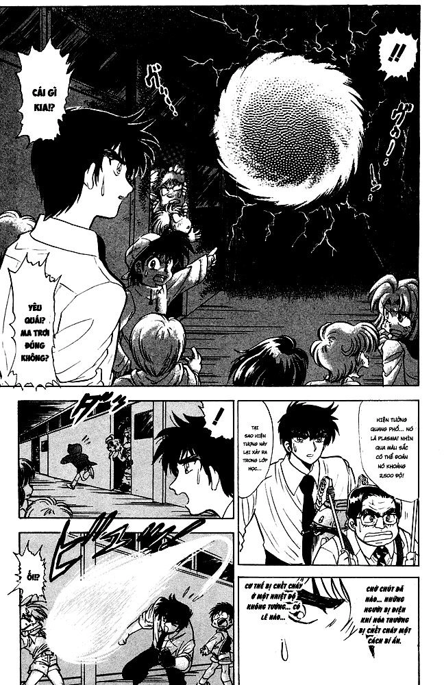 Jigoku Sensei Nube Chapter 108 - 11