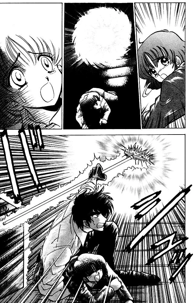 Jigoku Sensei Nube Chapter 108 - 13