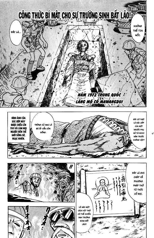 Jigoku Sensei Nube Chapter 109 - 1