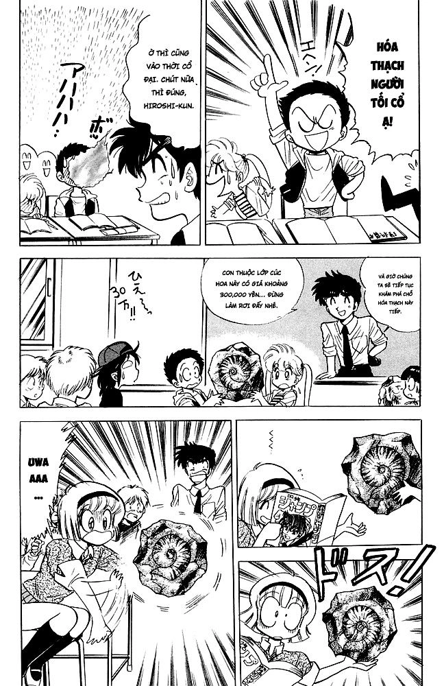 Jigoku Sensei Nube Chapter 109 - 4