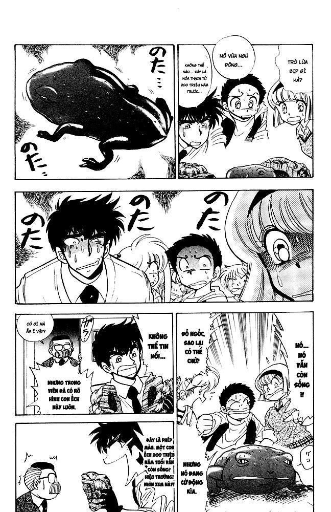 Jigoku Sensei Nube Chapter 109 - 6