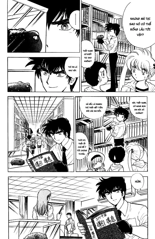 Jigoku Sensei Nube Chapter 109 - 8