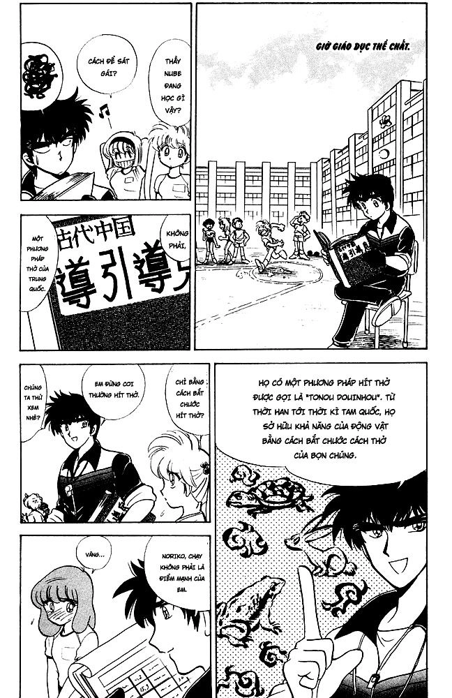 Jigoku Sensei Nube Chapter 109 - 9