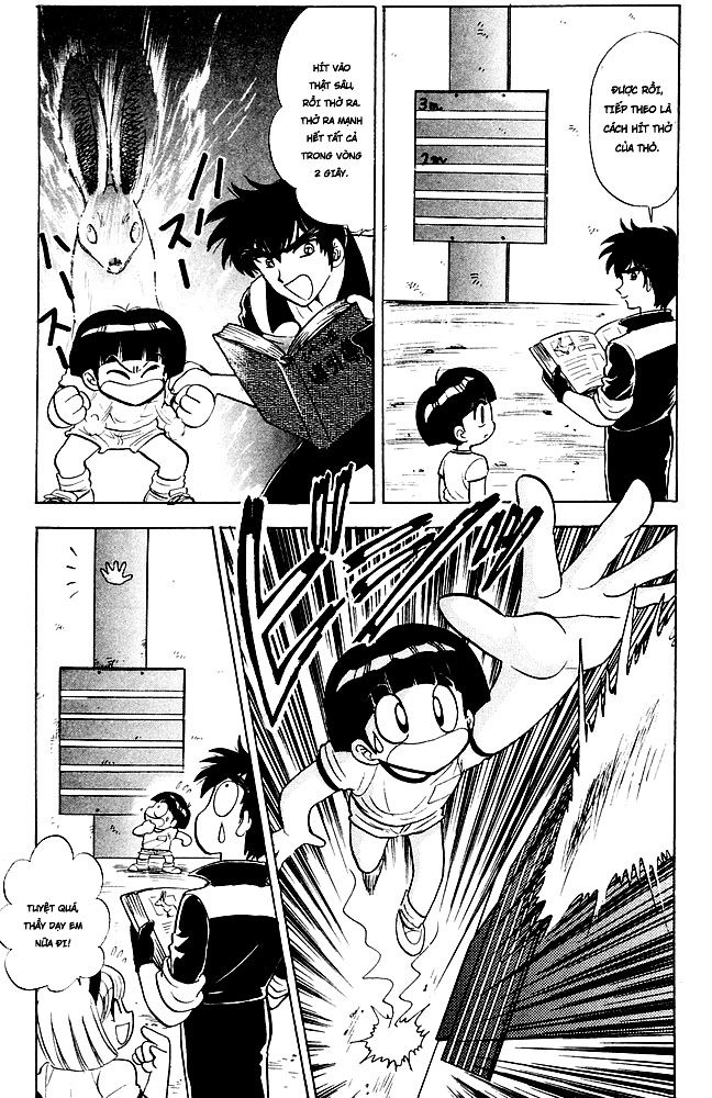 Jigoku Sensei Nube Chapter 109 - 11