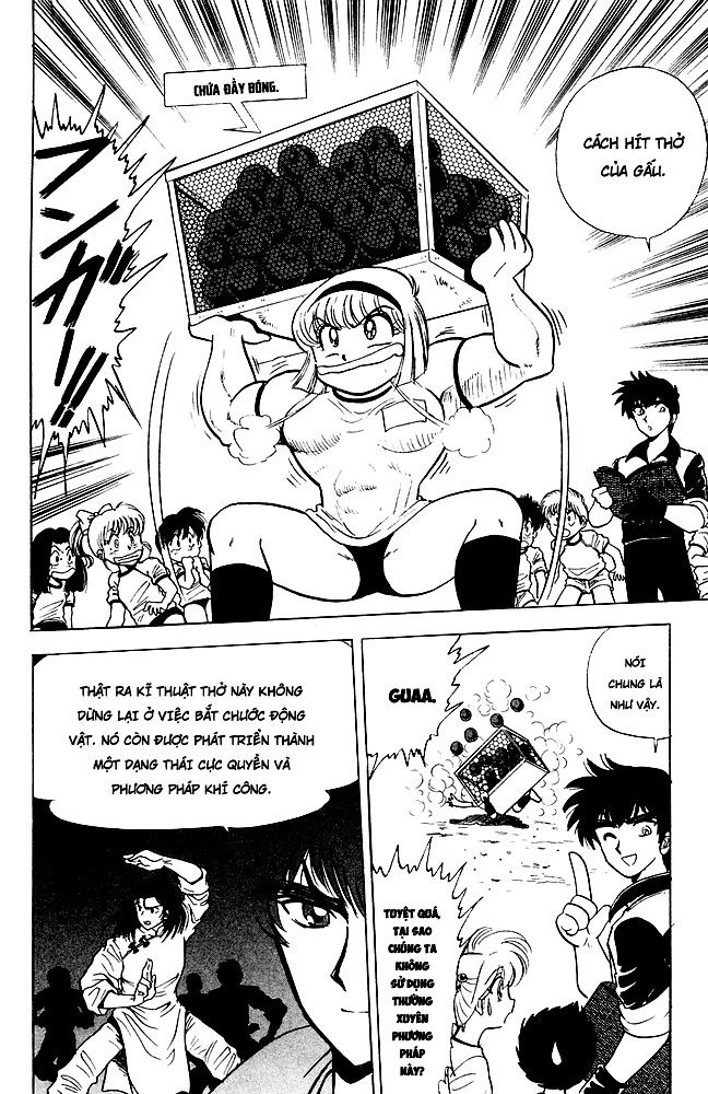 Jigoku Sensei Nube Chapter 109 - 12