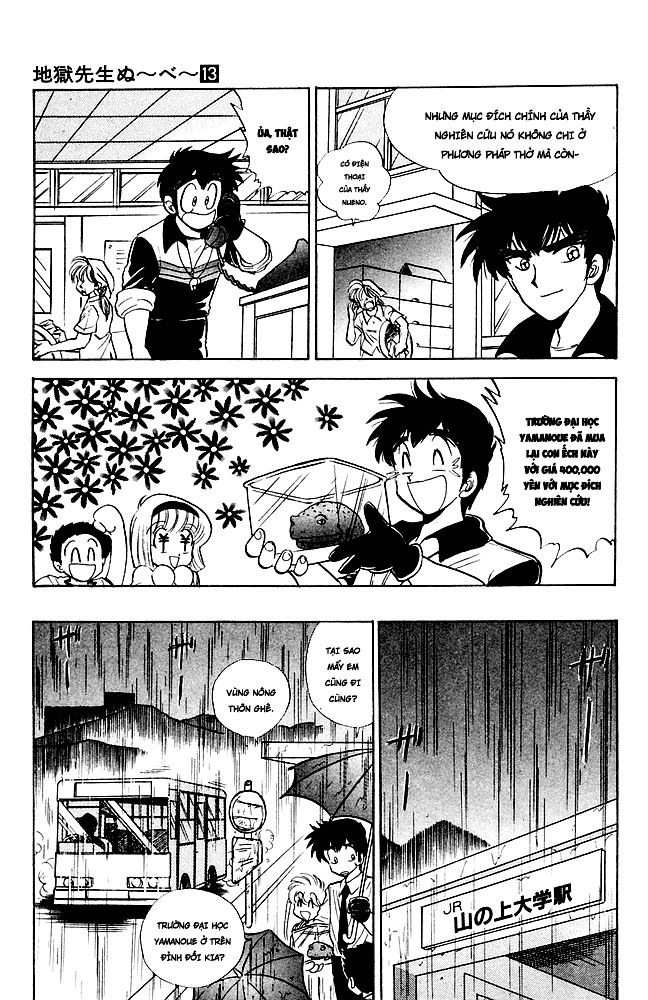 Jigoku Sensei Nube Chapter 109 - 13
