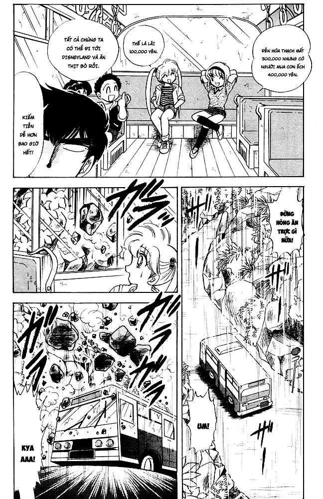Jigoku Sensei Nube Chapter 109 - 14