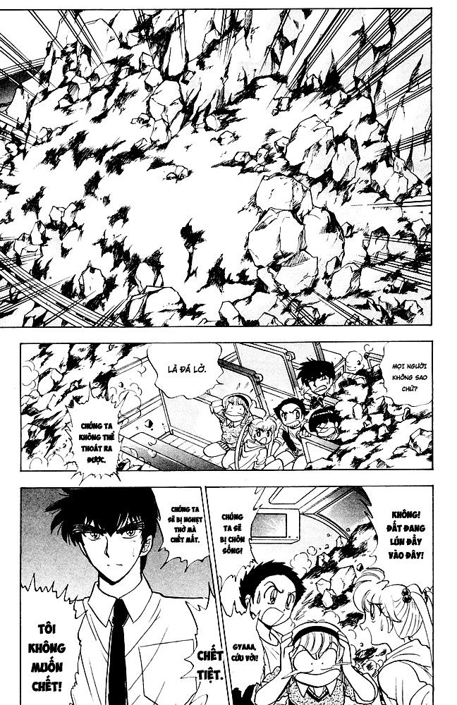Jigoku Sensei Nube Chapter 109 - 15