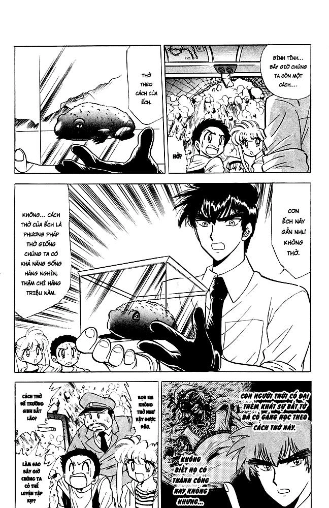 Jigoku Sensei Nube Chapter 109 - 16