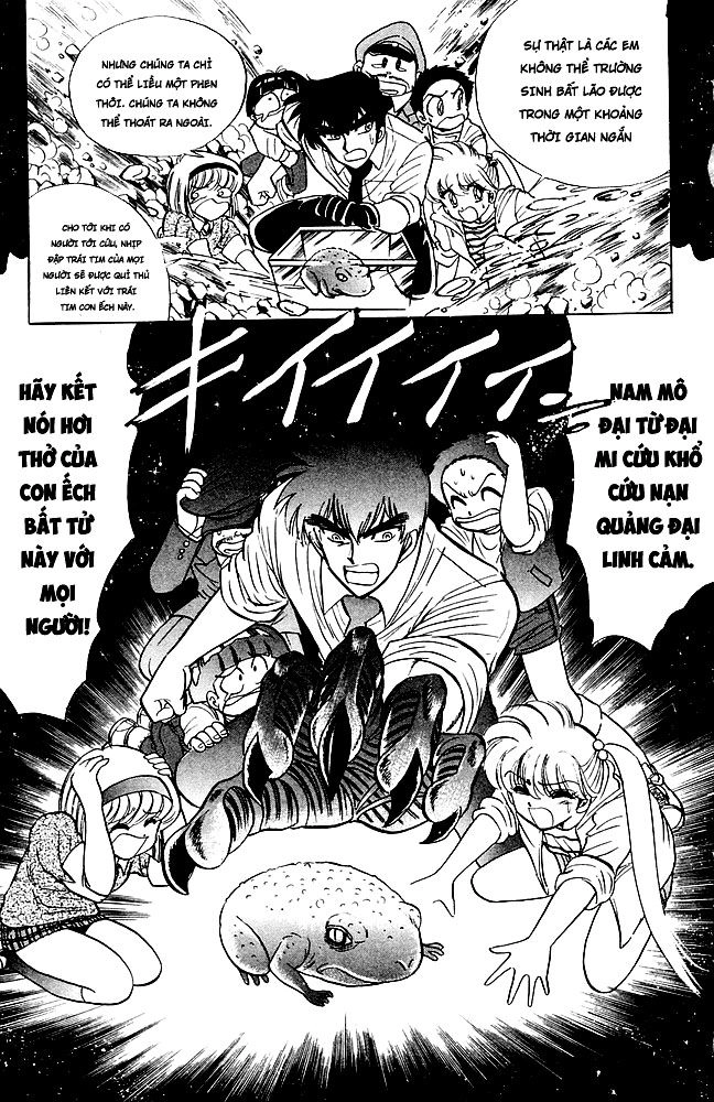 Jigoku Sensei Nube Chapter 109 - 17