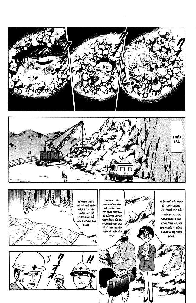 Jigoku Sensei Nube Chapter 109 - 18