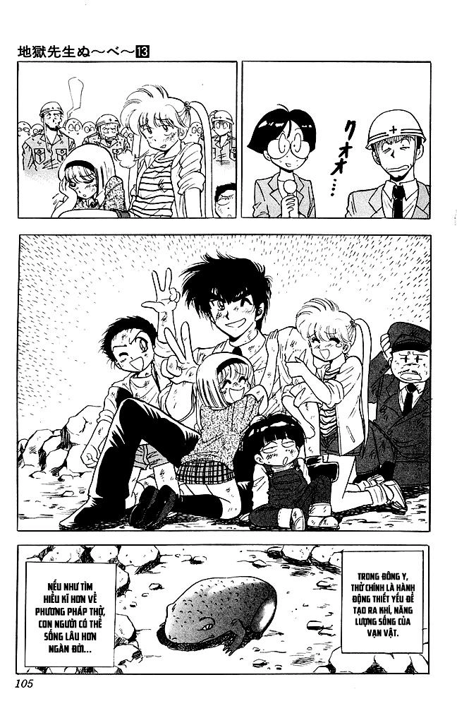 Jigoku Sensei Nube Chapter 109 - 19