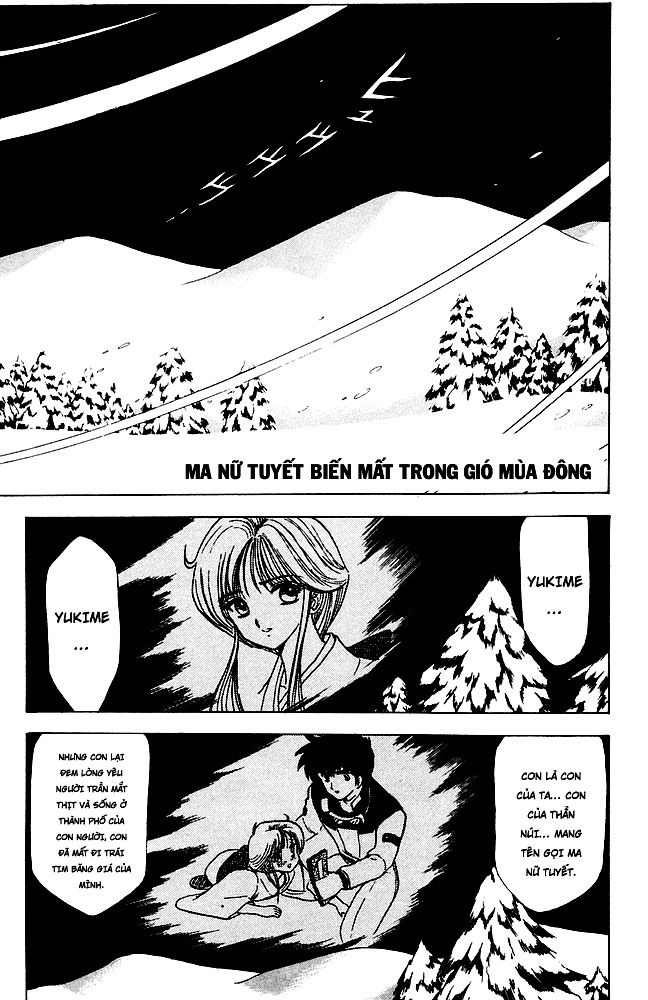 Jigoku Sensei Nube Chapter 110 - 1