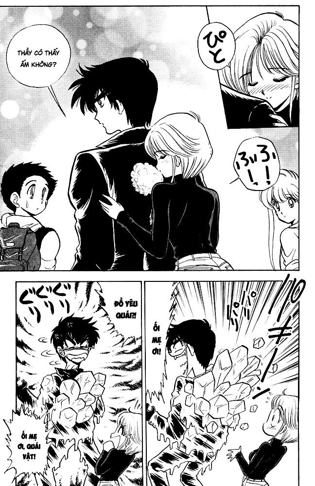 Jigoku Sensei Nube Chapter 110 - 5