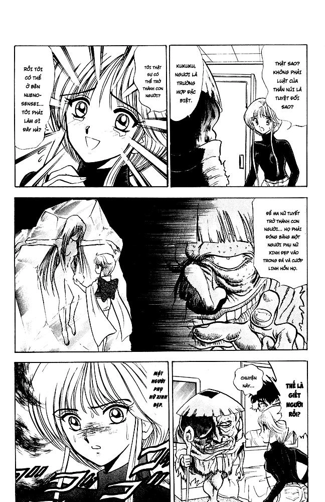 Jigoku Sensei Nube Chapter 110 - 10