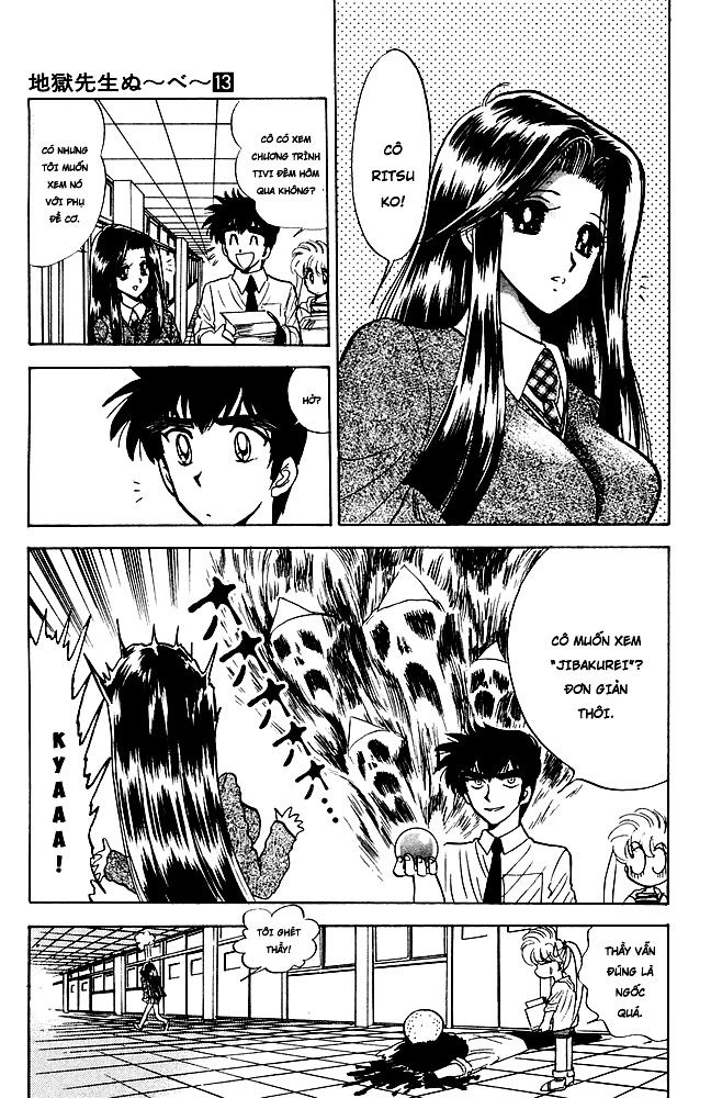 Jigoku Sensei Nube Chapter 110 - 11