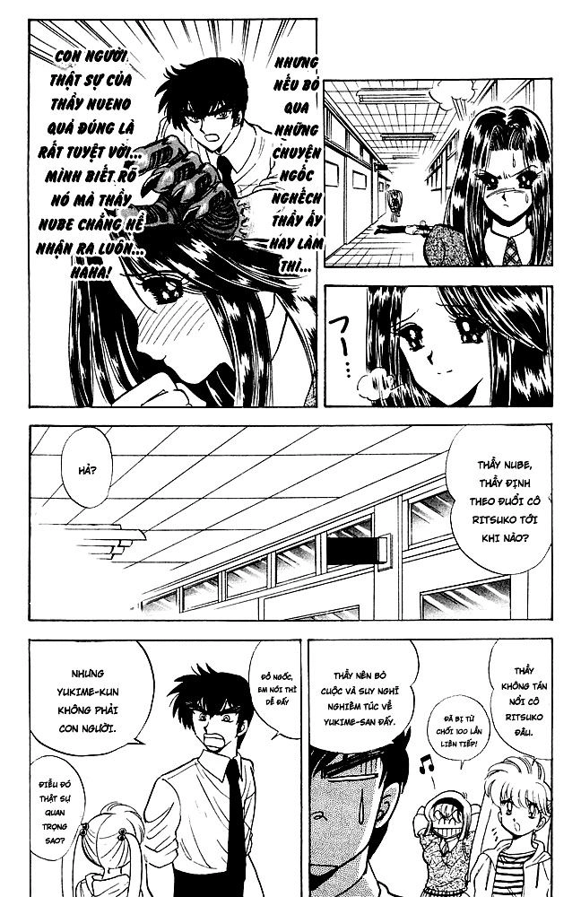 Jigoku Sensei Nube Chapter 110 - 12