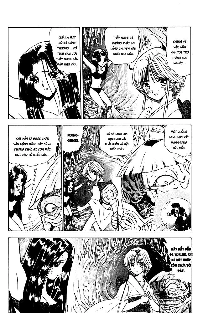 Jigoku Sensei Nube Chapter 110 - 18