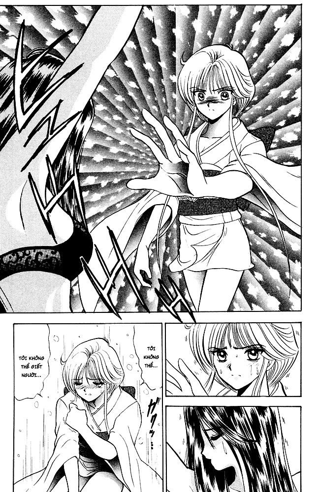 Jigoku Sensei Nube Chapter 110 - 19